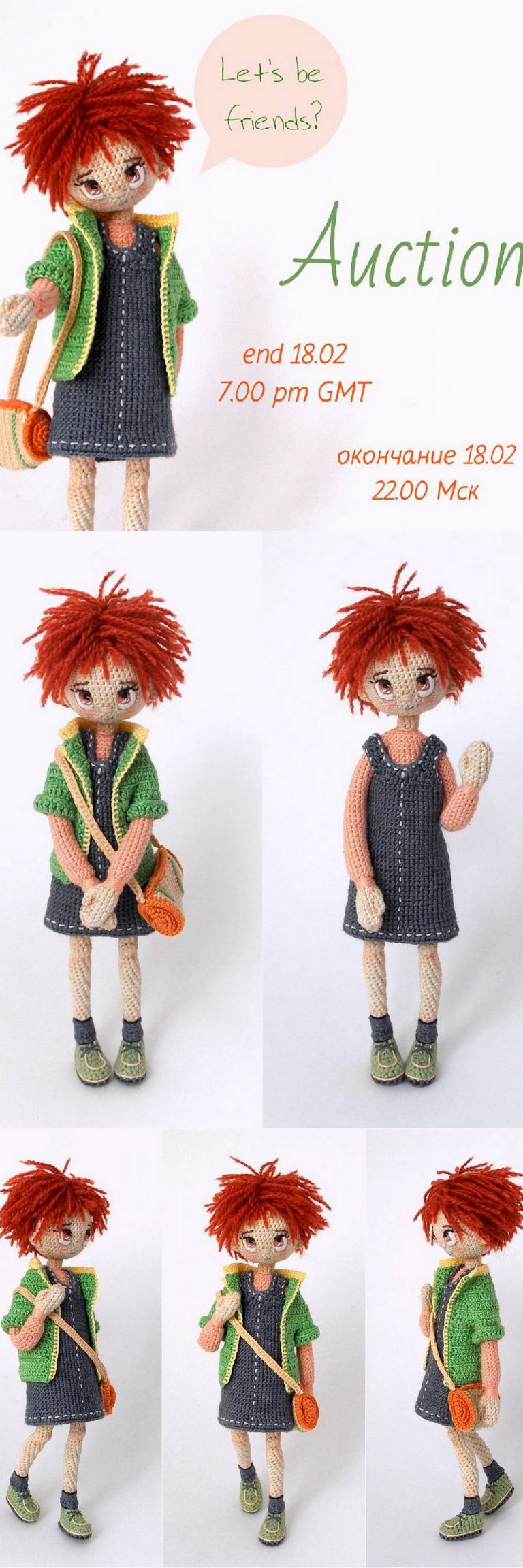 Amigurumi Doll 20 Top Best Crochet Patterns