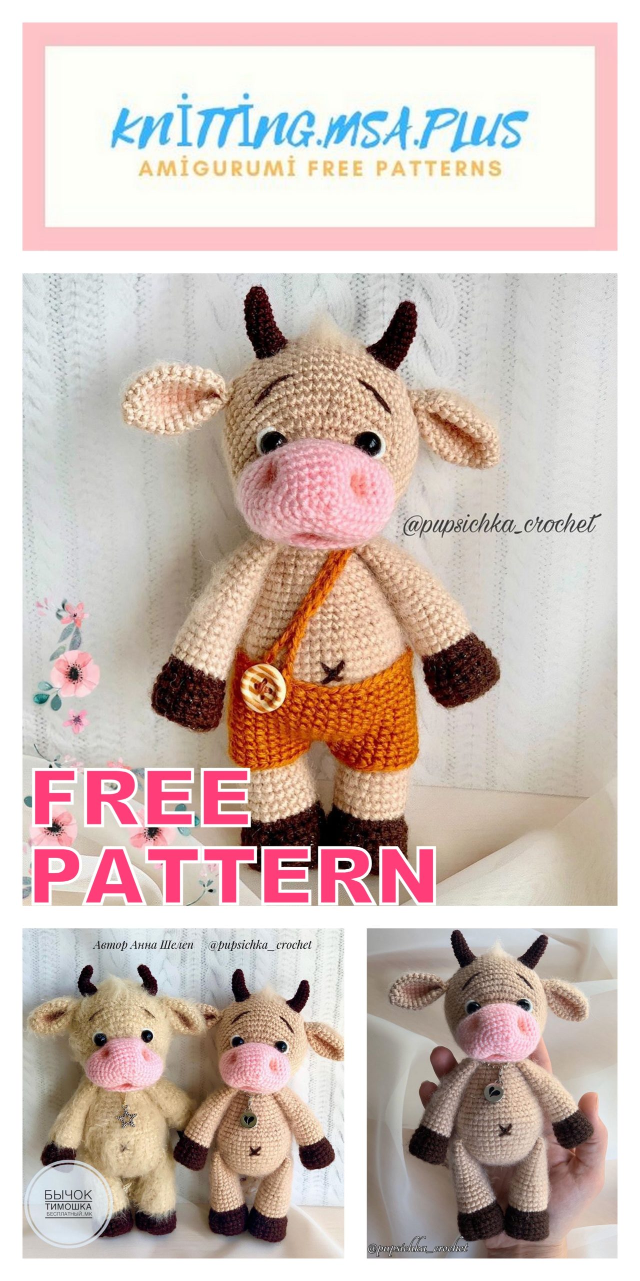 Amigurumi Cow Free Crochet Pattern – Amigurumi