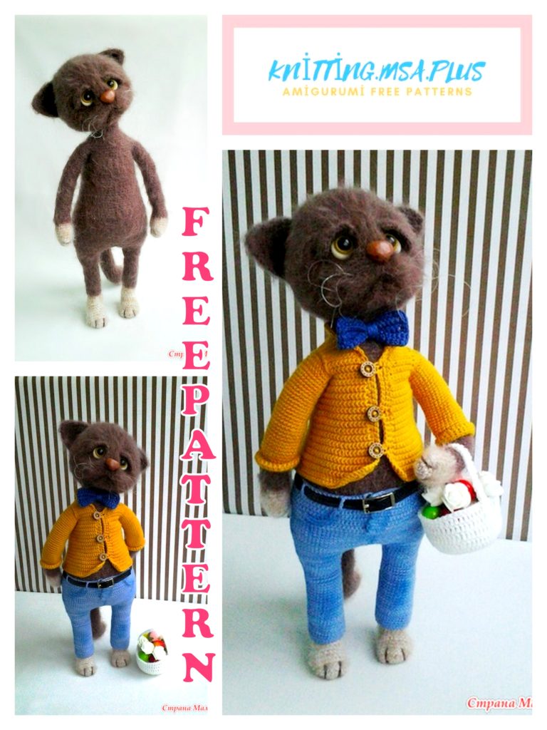 Amigurumi Handsome Cat Free Crochet Pattern